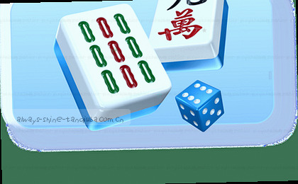 移动同步 对比取舍 冷静观察 高效连接